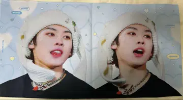 StrayKids 스키즈 리노 슬로건