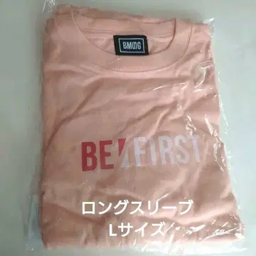 BE:FIRST 핑크 롱 슬리브 T셔츠 L 사이즈