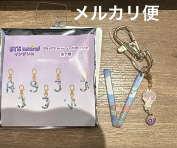 BTS Island: 인더섬 알파벳 참 시마무라 테테 V