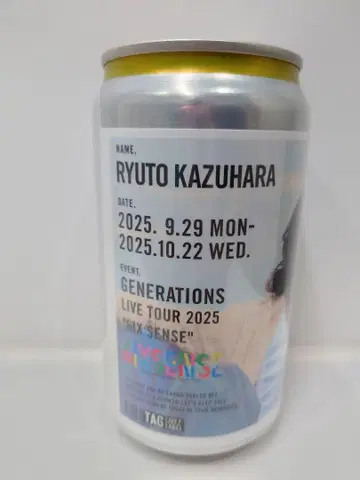 RYUTO KAZUHARA 사인 포함 캔