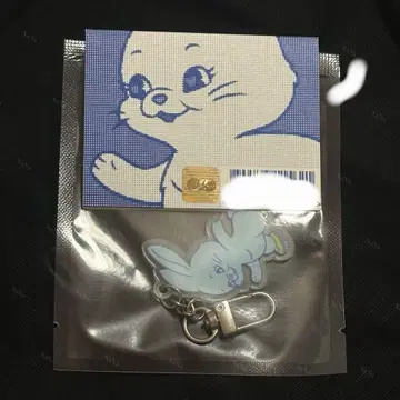 NewJeans 뉴진스 키링 파랑 블루