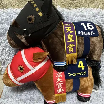 서러브레드 컬렉션 포에버 영 & 타이틀 홀더