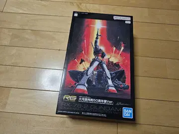 RX-78-2 건담 메카닉 디자이너 오가와라 쿠니오 50주년전 Ver.
