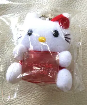 새상품 헬로키티 1997년 프리쿠라 사진 봉제 인형 키링