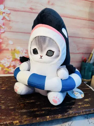 범고래냥 BIG 봉제 인형 튜브로 즐겨요 모프 샌드