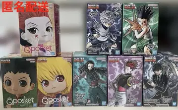 HUNTER x HUNTER 피규어 8개 세트