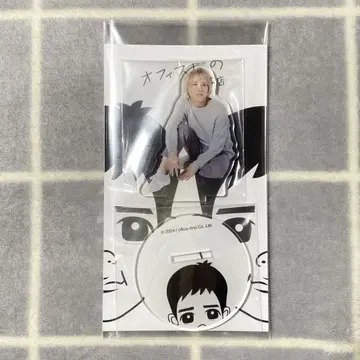 오피스 본점 니노미야 카즈나리 아크릴 스탠드