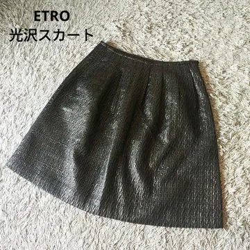 [ 새상품급 ] ETRO 에트로 광택 스커트 다크 그레이 무릎 기장