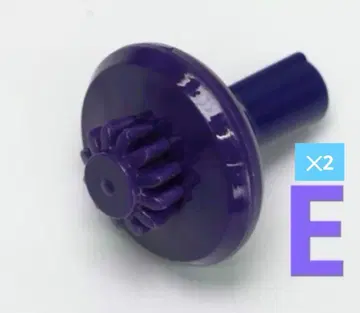 베이블레이드X 엘레베이트 비트 2개 세트