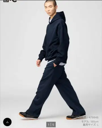 UNIQLO C 스웨트 팬츠 네이비 M