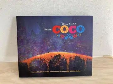 PIXAR 코코 아트 외국도서 아트북