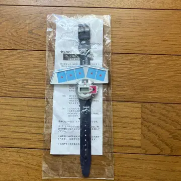 유희왕 KC 듀얼 디스크형 손목시계 미개봉품
