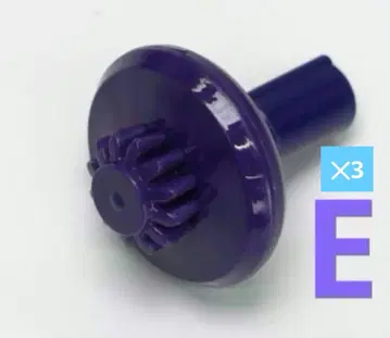 베이블레이드 X 엘레베이트 비트 3개 세트