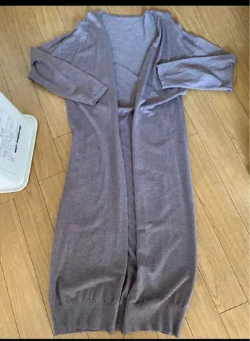 그레이 롱 가디건