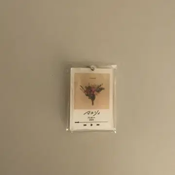 마루시이 선물 자켓 키링