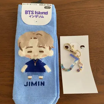시마무라 인더썸 BTS 지민 키링과 양말 세트