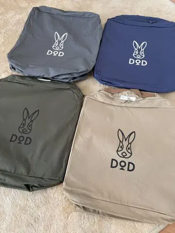 DOD 수납 백 [키가에루야츠] 4색 세트