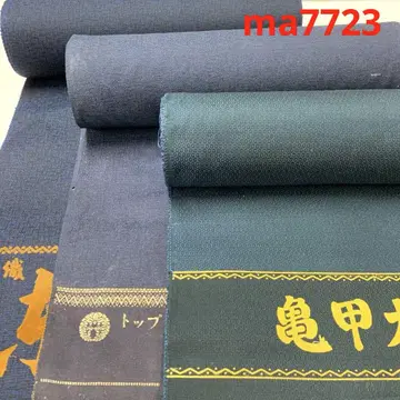 ma7723 남자 울 앙상블 옷감 3세트 미재단 리메이크