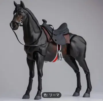 서러브레드 말 피규어 약 14cm x 약 19cm