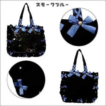 자카마트 이타백 A4