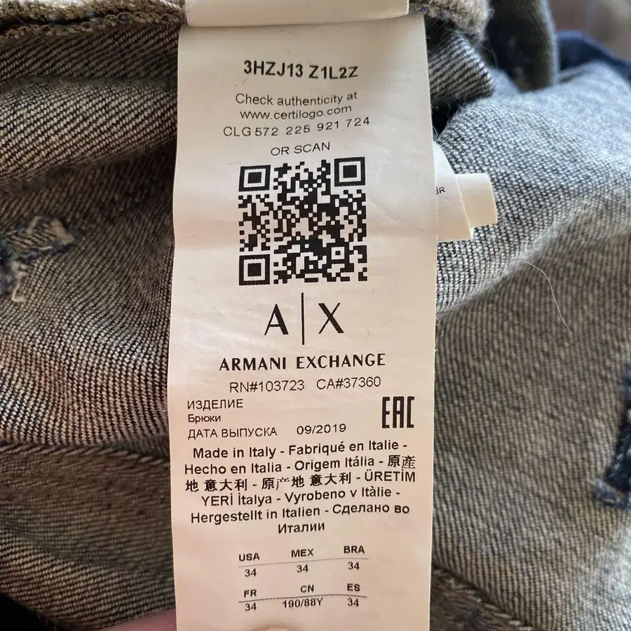 5번째 상품 이미지