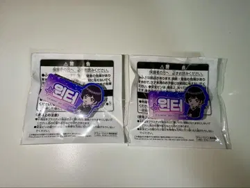 aespa 오나마에 아크릴 배지 남코 한정판 윈터