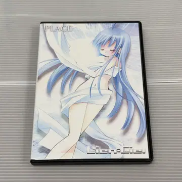 Lien:Ciel [ PLACE ] CD