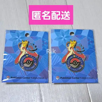 [ 익명 배송 ] 포켓몬 센터 로고핀즈 카나자와 금 미로카로스 핀즈