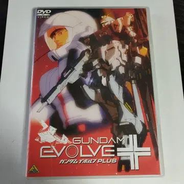 기동전사 건담 GUNDAM EVOLVE PLUS DVD