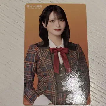 이코럽 사사키 마이카 러브송에 습격당하다 트레이딩 카드