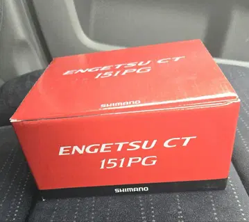 SHIMANO ENGETSU CT 151PG 베이트 낚시릴