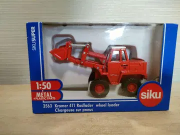 [ SK3563 ] siku Kramer 411 Radlader 1:50