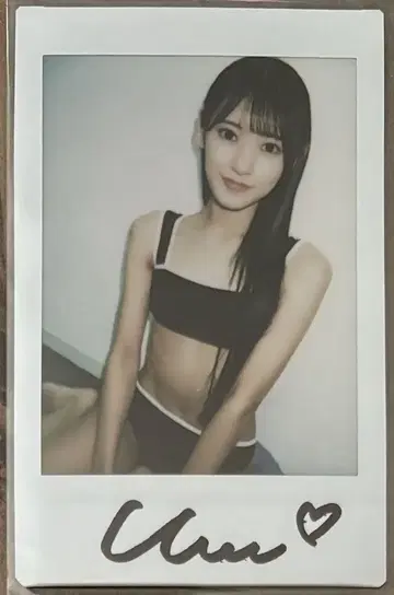 야카케 우미 친필 사인 폴라로이드