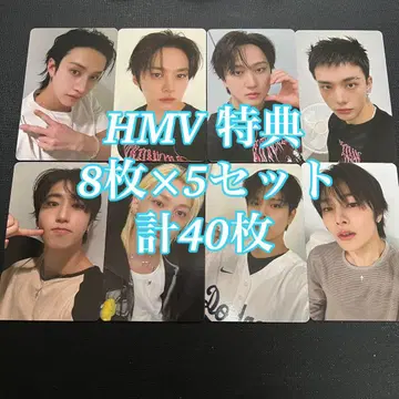 StrayKids KARMA HMV 특전 A 컴프 40장 트레이딩 카드