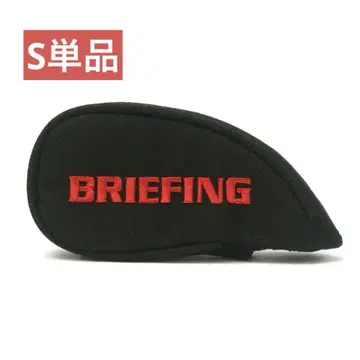 [ 미사용 새상품 ] BRIEFING 브리핑 아이언 커버 S 단품