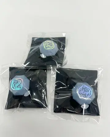 트위스테 반지 라이트 옥타 3종 세트