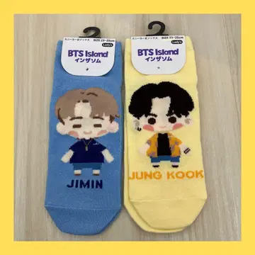 BTS 삭스 시마무라 지민&정국