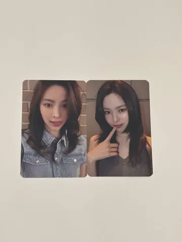 itzy 류진 트레카 whoop