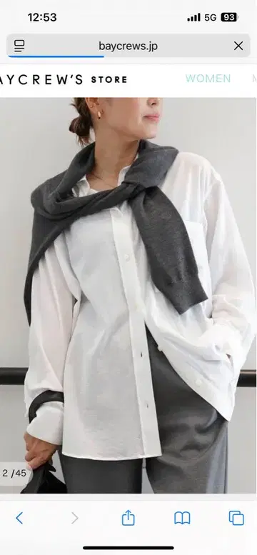 Classe *Cotton Sheer Wash 셔츠 화이트