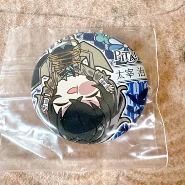 문호 스트레이독스 다자이 오사무 ! 캔뱃지 Pita