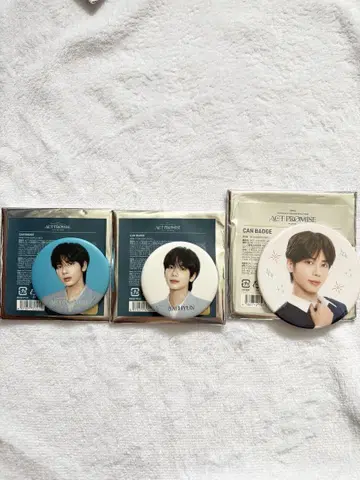 TXT 태현