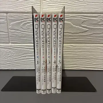 Charlotte 전 5권 세트