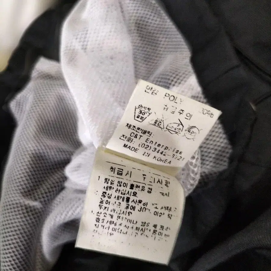9번째 상품 이미지
