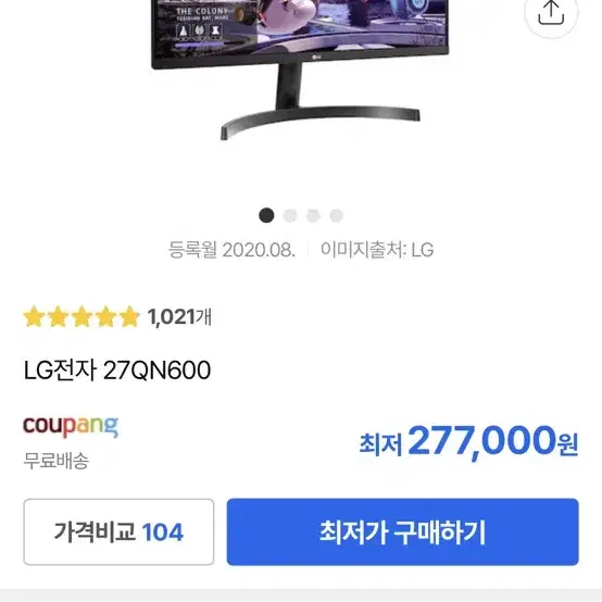 이미지 미리보기