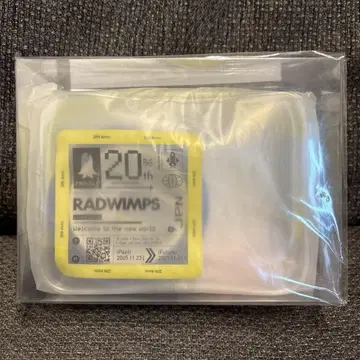 RADWIMPS 20th Anniversary Special Box 굿즈