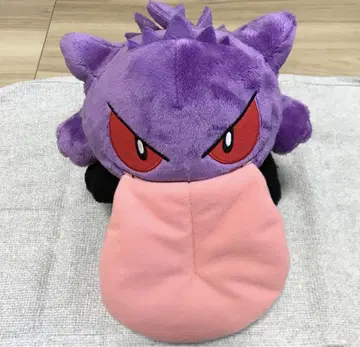 [ 메루카리 택배 ] 포켓몬 제일복권 A상 겐가 넥워머