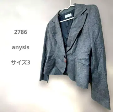 anysis 그레이 테일러드 자켓 원버튼 큐트 빅 사이즈 L