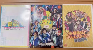 간사이 쟈니즈 Jr. DVD 세트 판매