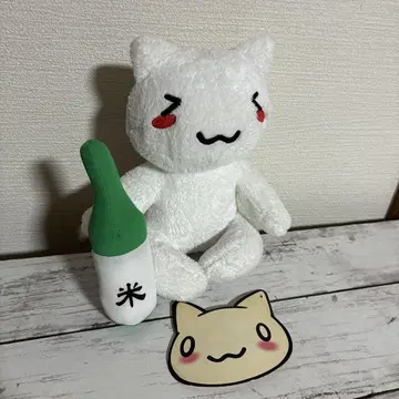 노마 고양이 계속 봉제 인형