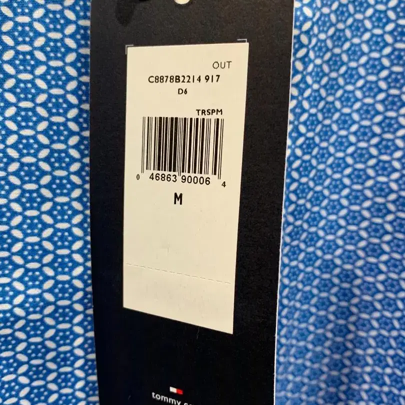 8번째 상품 이미지